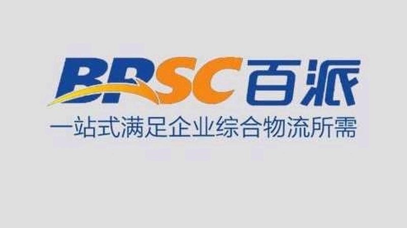 上海生物制品批发价格：揭秘影响价格的关键因素**