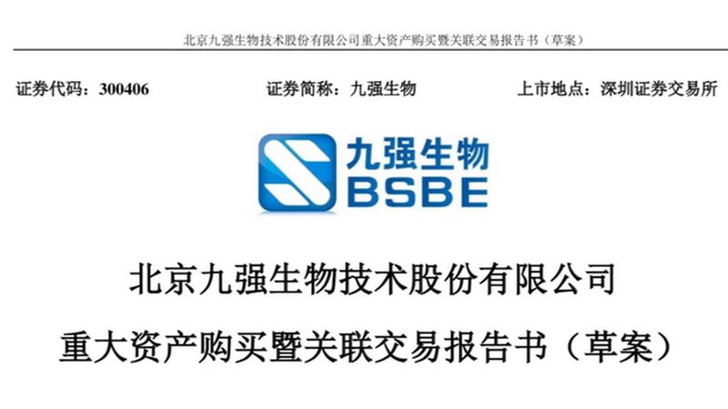 发酵罐通气量与罐压参数的微妙关系**
