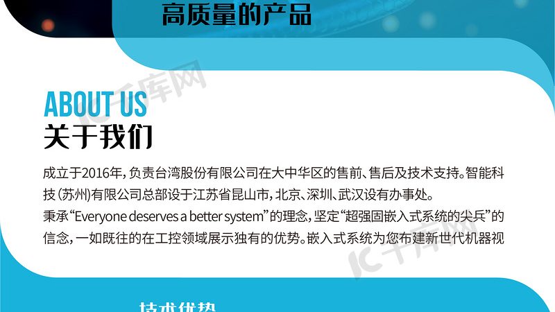 商业化阶段CDMO代工报价，影响因素有哪些？**