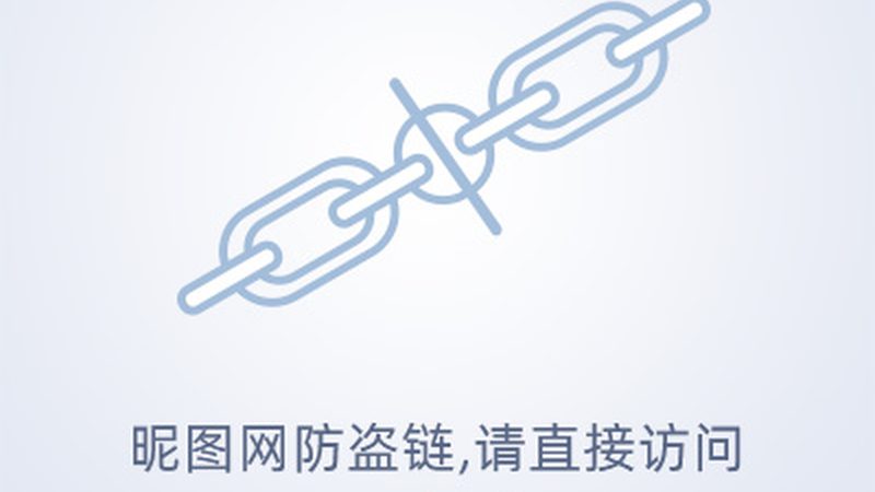 抗体偶联药物ADC：医保报销的“奥秘”揭秘