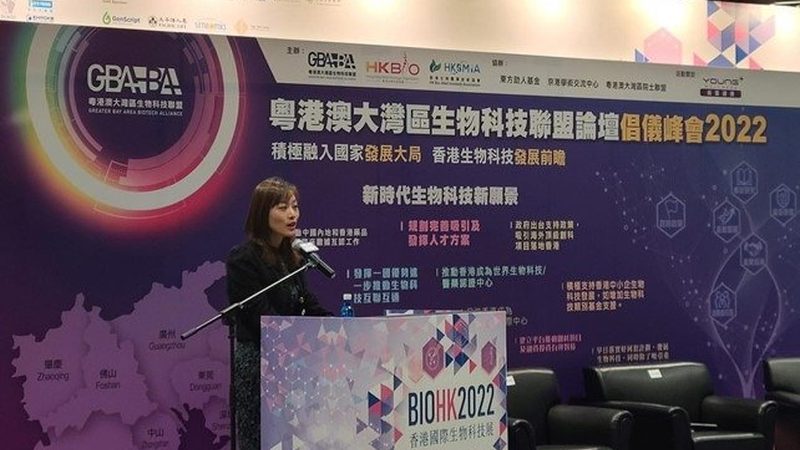 生物医药冻干粉针报价背后的考量因素**