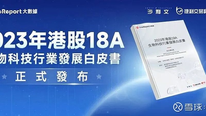 实验室耗材：优缺点对比解析