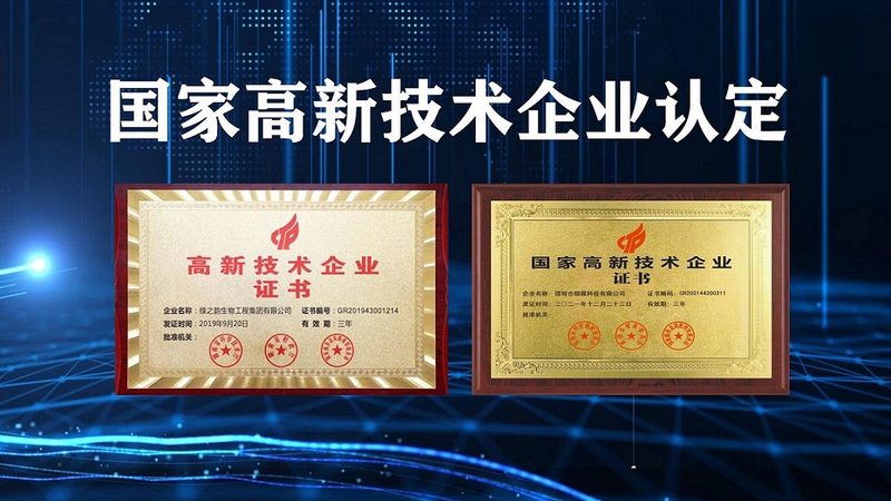 实验室耗材灭菌要求：揭秘灭菌与普通耗材的奥秘